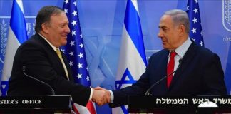 Menlu AS Mike Pompeo dan PM Israel Benjamin Netanyahu di Yerusalem. Menlu AS menyerahkan keputusan aneksasi atau pencaplokan wilayah Tepi Barat kepada Israel. Ilustrasi.