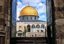 Kubah Shakhrah atau Dome of The Rock