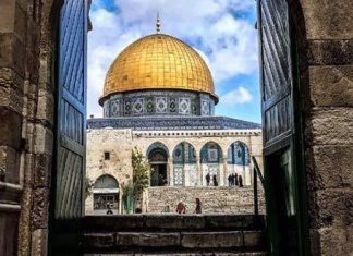 Kubah Shakhrah atau Dome of The Rock