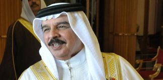 Bahrain Tunjuk Khalid Yusuf Al-Jalahma Sebagai Kepala Misi Diplomatik Untuk Israel