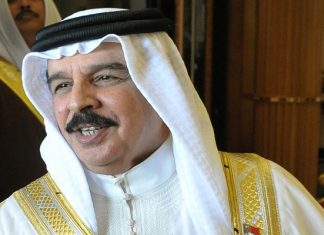 Bahrain Tunjuk Khalid Yusuf Al-Jalahma Sebagai Kepala Misi Diplomatik Untuk Israel