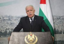 Menteri Luar Negeri Palestina, Riyad al-Maliki