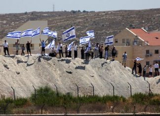 Penjajah Israel Rampas Tanah Warga Palestina