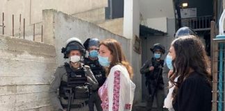 Polisi Israel Tangkap 2 Wanita Palestina