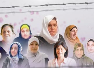 Derita Wanita Palestina di Penjara Israel, Diperlakukan Seperti Tahanan Perang