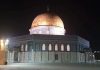 Israel Larang Adzan Gunakan Pengeras Suara di Masjid Al-Aqsa