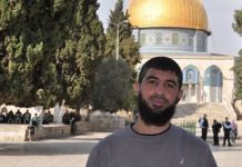 Penjajah Israel Curi Uang dan Bekukan Rekening Seorang Warga Al-Quds