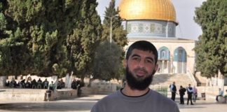 Penjajah Israel Curi Uang dan Bekukan Rekening Seorang Warga Al-Quds