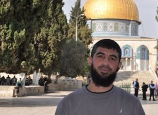 Penjajah Israel Curi Uang dan Bekukan Rekening Seorang Warga Al-Quds