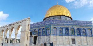 Warga Al-Quds Pawai dari Al-Aqsa ke Gerbang Al-Amud Kecam Penistaan Terhadap Nabi Muhammad