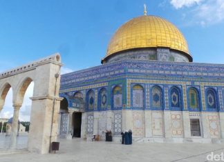 Warga Al-Quds Pawai dari Al-Aqsa ke Gerbang Al-Amud Kecam Penistaan Terhadap Nabi Muhammad