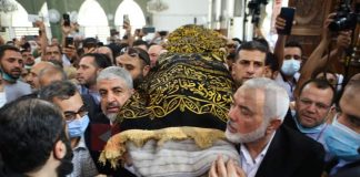 Potret Pemakaman Insinyur Palestina, Ibrahim Ghosheh