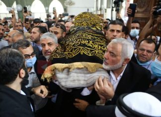 Potret Pemakaman Insinyur Palestina, Ibrahim Ghosheh