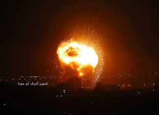 Serangan Udara Penjajah Israel Bombardir Gaza Tiga Malam Berturut-turut