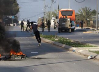 Perlawanan di Ramallah