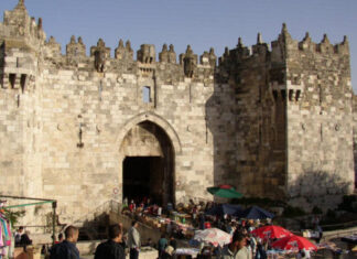 Pintu Al-Magharibah di Masjid Al-Aqsa