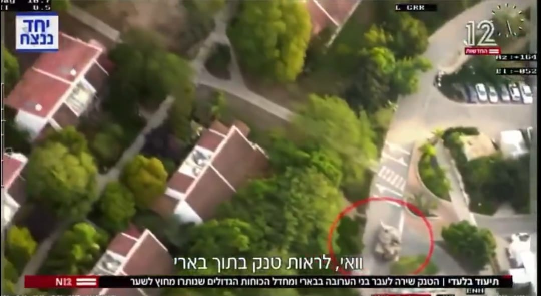 Investigasi Media Israel: Tank Militer Tembaki Warga Sipil Israel Pada ...