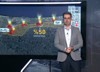 Pakar: Israel Sudah Rencanakan Serangan, Tak Pernah Berniat Patuhi Gencatan Senjata