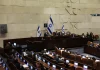 Israel Sahkan UU Pencaplokan Tepi Barat, Upaya Legalisasi Pendudukan
