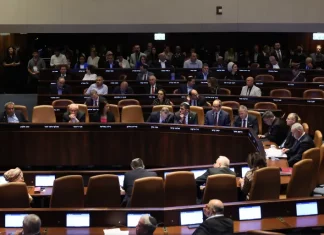 Knesset dan Wacana Pencaplokan Tepi Barat: Antara Provokasi Politik dan Pemberontakan terhadap Netanyahu