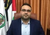 Hamas: Kami tidak Akan Terlibat dalam Pemerintahan Gaza