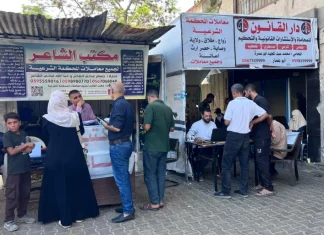 Beban Berat Pengadilan Gaza di Tengah Puing Perang