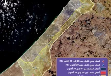 Investigasi: Gencatan Senjata tak Hentikan Israel Hancurkan Gaza