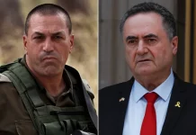 Zamir Tolak Evakuasi Pejuang Qassam yang Terjebak di Rafah, Katz Perintahkan Penghancuran Terowongan