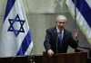 Netanyahu Kembali Diadili atas Kasus Korupsi, Suap, dan Penyalahgunaan Wewenang