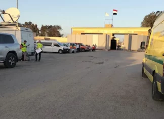 Analis: Israel Abai terhadap Rencana Trump dan Berupaya Mengosongkan Gaza dari Warganya