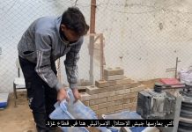Batu Bangunan “Lego”, Inovasi Warga Gaza Menjawab Krisis Semen