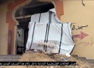 Masjid yang Hancur, Tempat Berlindung Terakhir dari Hujan dan Dingin