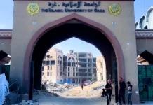 Setelah 2 Tahun Terhenti, Mahasiswa Kembali Bisa Masuk Kuliah di Universitas Islam Gaza