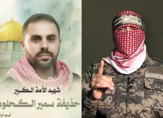 Ini Identitas dan Wajah Asli Abu Ubaidah