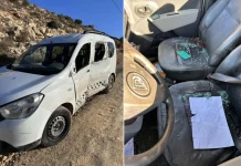 Pakar Militer: Perlawanan Rakyat Palestina Sangat Beralasan