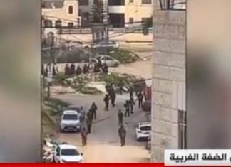 Israel Isolasi Total Hizma Al-Quds, Jadikan Rumah Warga sebagai Markas Militer