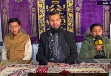 Anak-anak Gaza Hafal Al-Qur’an di Tengah Genosida, 777 Haifzh Baru Diwisuda