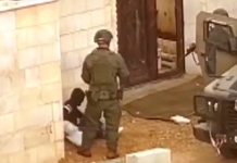 Biadab! Teroris Israel Serang Warga Palestina Penyandang Disabilitas