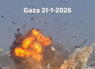 31 Warga Palestina Syahid di Gaza, Israel Bombardir Markas Polisi Sheikh Radwan