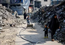 Serangan Udara Israel Hantam Permukiman Al-Tuffah, Klaim Targetkan Pimpinan Hamas