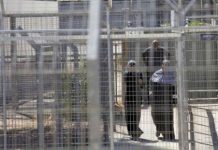 Ramadan di Balik Jeruji, Derita Tahanan Perempuan Palestina yang Kian Memburuk