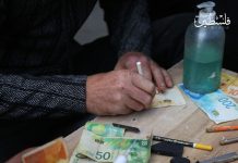 Krisis Likuiditas Terparah di Gaza, Bank Lumpuh, Uang Tunai Jadi Barang Langka