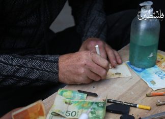 Krisis Likuiditas Terparah di Gaza, Bank Lumpuh, Uang Tunai Jadi Barang Langka