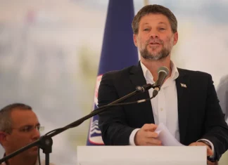 Smotrich: Israel Akan Duduki Gaza dan Bangun Permukiman Yahudi
