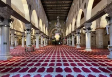 Pakar: Penutupan Al-Aqsa Bagian Agenda Politik Israel, Babak Baru Perebutan Situs Suci