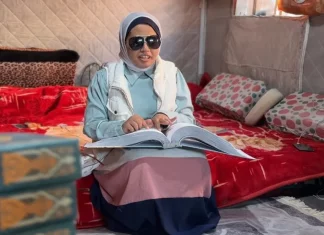 Fosfor Israel Merenggut Penglihatannya, Wanita Gaza ini Hafal Al-Qur’an dan Jadi Guru Tajwid