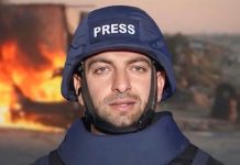 Teroris Israel Bom Mobil Wartawan di Gaza, Jurnalis Muhammad Wishah Syahid