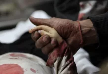 10 Warga Gaza Syahid dalam Serangan Israel, Kekerasan Juga Meluas ke Tepi Barat