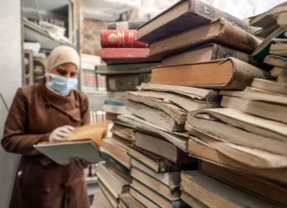 Israel Bombardir Perpustakaan Masjid Al-Omari, Manuskrip Langka Terancam Hilang