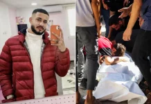 Kartu Undangan Bersimbah Darah: Serangan Udara Israel Bunuh Calon Pengantin yang Sedang Bersiap Menikah di Kota Gaza